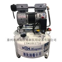 迪新 牙科沖洗泵清洗槽打氣泵