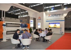 2020中国(南京)畜牧产业博览会