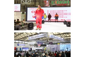 2021中国劳保用品展-上海劳保交易会