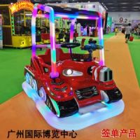 兒童戶外玩具坦克碰碰車電動游樂車