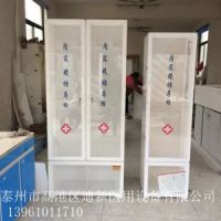 廠家直銷有機(jī)玻璃內(nèi)窺鏡儲(chǔ)存柜胃腸纖支鏡單門雙門紫外線滅菌柜