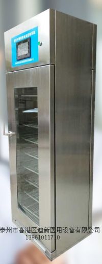 自動(dòng)控制，恒溫干燥——干燥柜