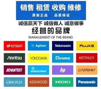 E5071C維修安捷倫E5071C回收E5071C網(wǎng)絡(luò)分析儀