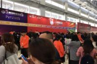 2021中國幼教展-2021江蘇幼教展