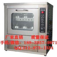20201029_092156_050_副本
