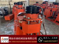 甘肅ZLJ400坑道鉆機打孔深度超200米，礦用鉆機鉆桿廠家