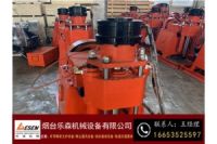 甘肅ZLJ400坑道鉆機(jī)打孔深度超200米，礦用鉆機(jī)鉆桿廠家