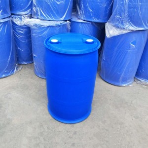 200升双环桶200公斤塑料桶