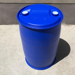 200升双环桶200L双边塑料桶