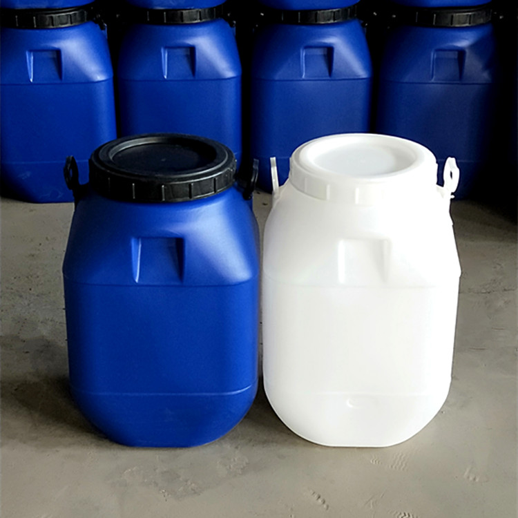 50L兰色方桶50升蓝色开口塑料桶