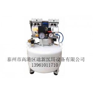 迪新气泵空压机实验室小型无油静音迪新空气压缩机可定制