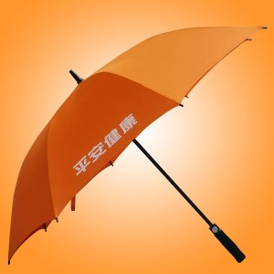 雨伞厂家 广东雨伞厂家 平安健康高尔夫雨伞厂家