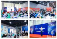 2345截圖20201223155327