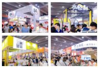 2345截圖20201223155318