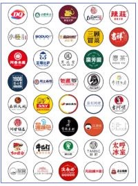 2345截圖20201223155306