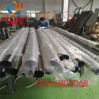 HastelloyC無縫管現(xiàn)貨