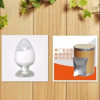 二氯異氰尿酸鈉新品廠家直銷|價(jià)格行情