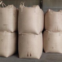 吨包pp集装袋批发塑料编织袋太空袋桥梁预压集运1.2吨位袋