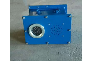 矿用语音声光报警器KXB127本安型矿用红绿灯