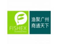 普朗克北京工业称重设备有限公司与您相约广州国际渔博会