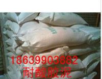 四川資陽(yáng)眾盈耐酸磚耐酸膠泥壽命長(zhǎng)不易脫落 N