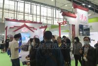 2021廣州高端水展會(huì)-200