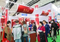 2022大健康展 (2)