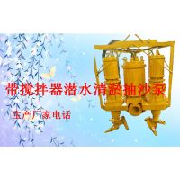 1c88544072d87808aa03517690824837_副本_副本