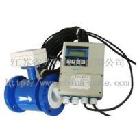 分體式電磁流量計,分體式電磁流量計價格,分體式電磁流量計選型