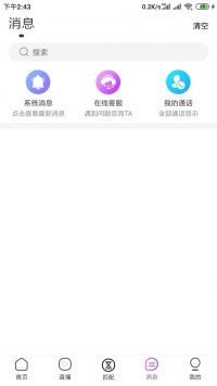 **圖片_20201111144609