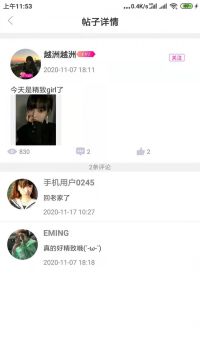 **圖片_20201215120019