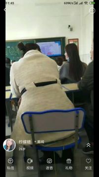 **圖片_20201215135014