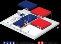 2021中國（溫州）汽摩配產(chǎn)業(yè)博覽會-2021溫州汽配會