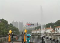 水印 (1)