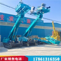 重庆渝北用高举17米护坡钻机 钢制挖机底盘锚固钻机