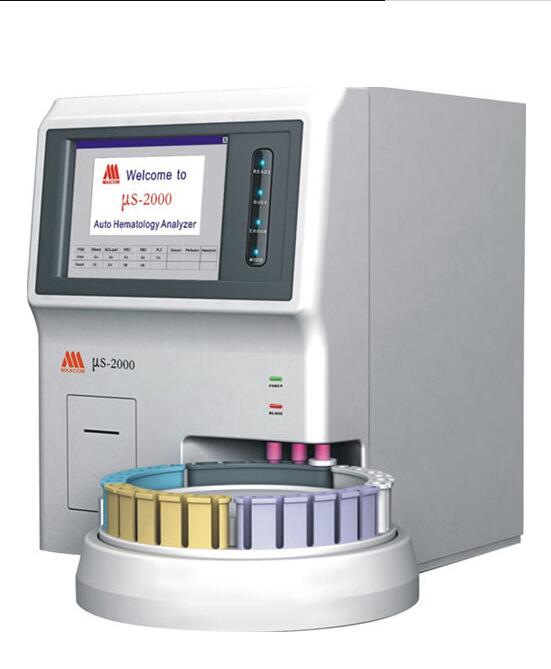 迈瑞五分类血球分析仪US-2200价格报价多少钱