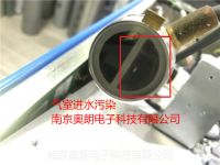 氣室進水污染 (2)