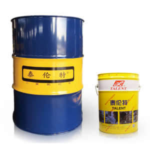 泰伦特FPC-600金黄色硬膜防锈油