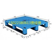 承德塑料托盤(pán)，承德托盤(pán)，承德塑料托盤(pán)制造有限公司