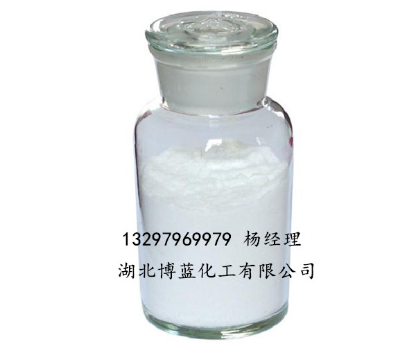 氨苄西林助溶剂（氨苄青霉素助溶剂）生产厂家价格