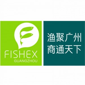 福州市长乐区初禾水产有限公司参加广州渔博会