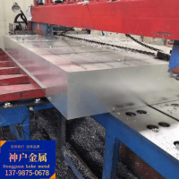 MIC6铝板 美铝原厂覆膜 铝板价格