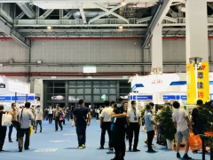 2025年上海CME机床展国家会展中心