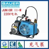 德国宝华新JUNIOR II-E呼吸器充气泵消防用空气压缩机