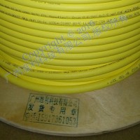 baude kabel工业电缆