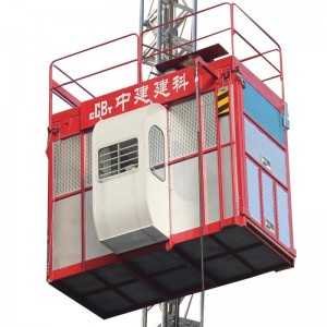 湖南施工升降机厂家供应施工电梯SC200系统变频高层建筑用