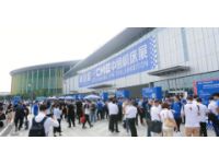 2022年上海國際機床展暨2022CME3月中國機床展