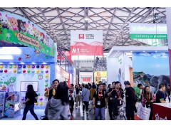 2021年上海玩具展会，10月上海益智玩具展览会