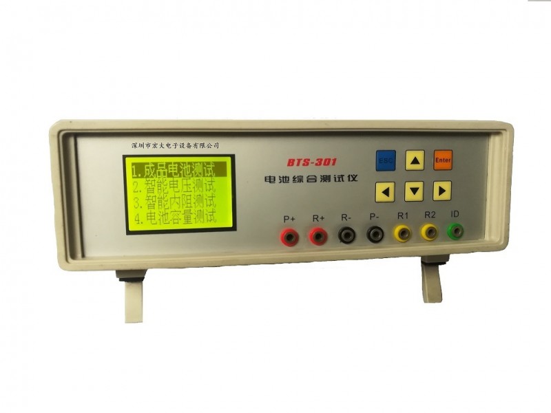 BTS-301电池综合测试仪18650聚合物电池综合检测仪