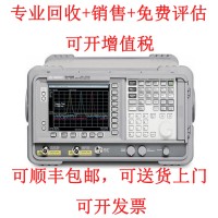 Agilent/安捷伦 DSA91304A 示波器回收/供应